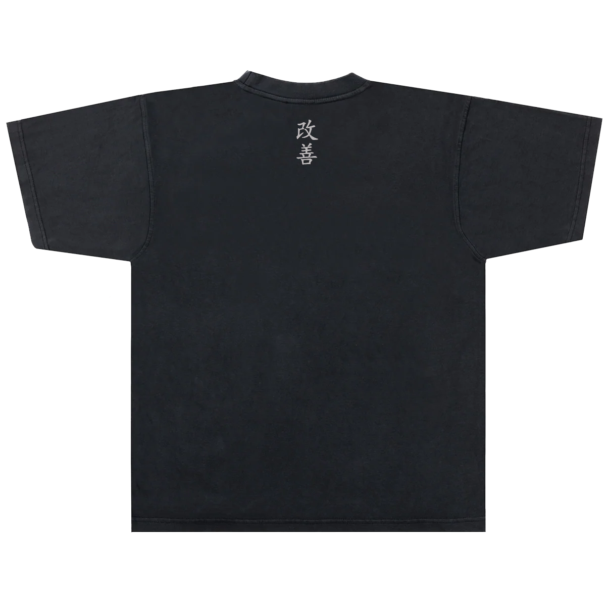 CHROME INDUSTRY TEE
