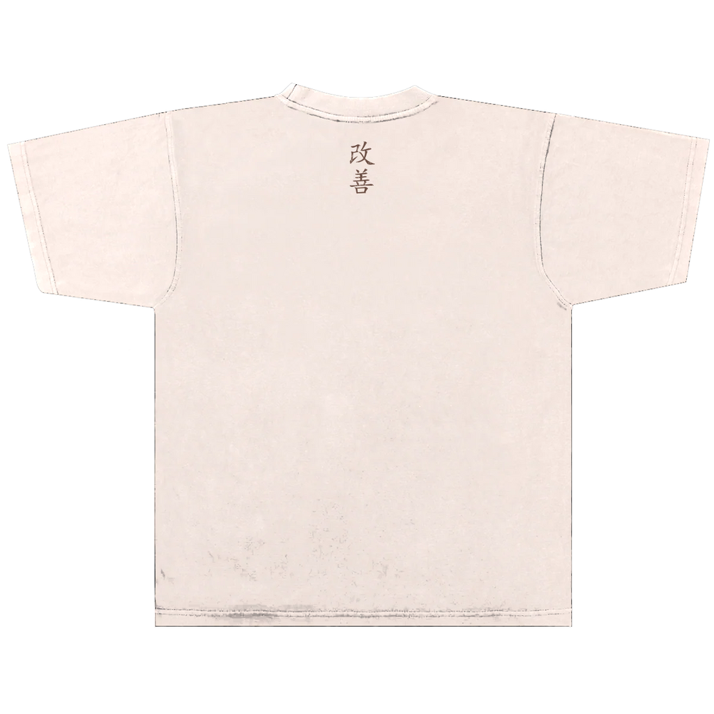 MOCHA INDUSTRY TEE