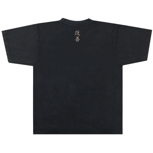 SAND INDUSTRY TEE